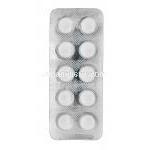 ベンタブDXT,プリスティークジェネリック,デスベンラファキシン 100mg 徐放性製剤 錠